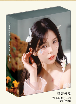 2025肉乙生日寫真 明信片式寫真精裝盒 2025肉乙生日寫真 明信片式寫真精裝盒